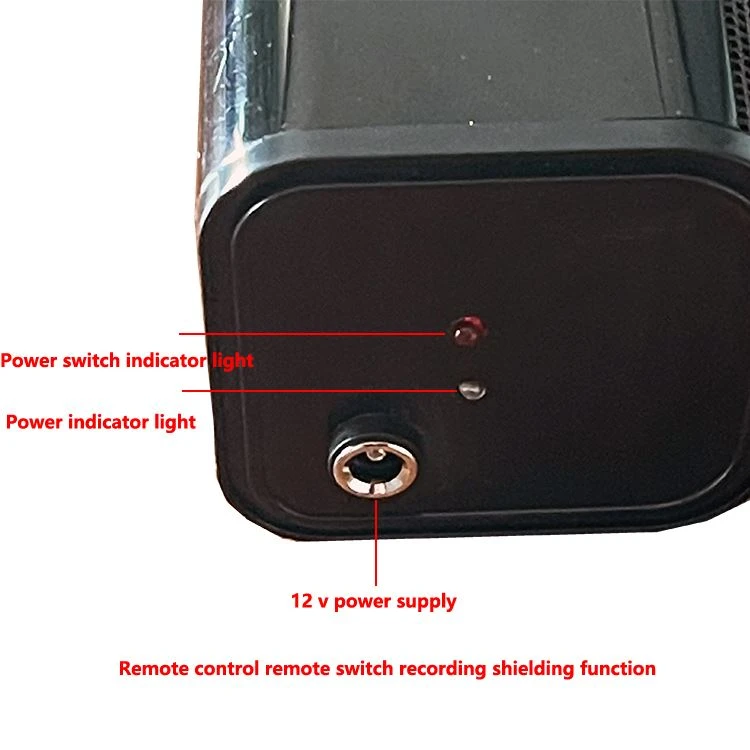 sound recording shielding