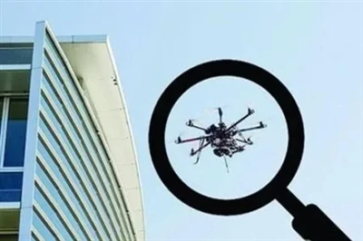 Drone Countermeasures – dronu pārtveršanas tehnoloģija