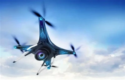 Vairāki UAV pretpasākumu aprīkojuma ievadi