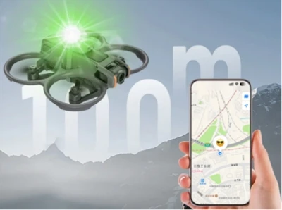 Rokas UAV lokatora pielietojums