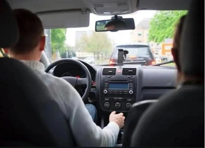 Kā veikt transportlīdzekļu noklausīšanās noteikšanu?