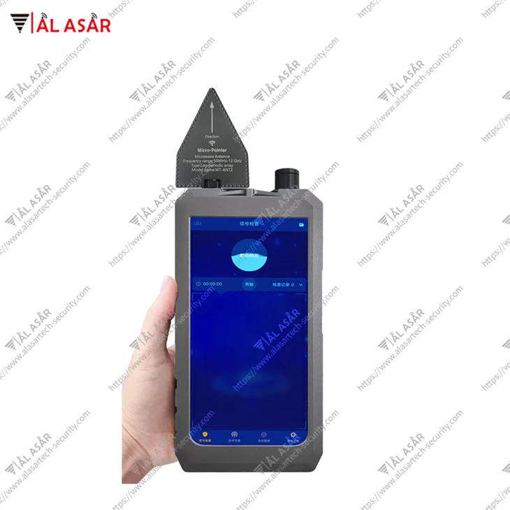Gps Scanner Detector