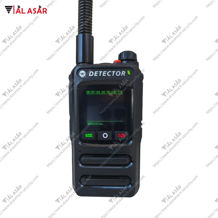 UAV Detection Device